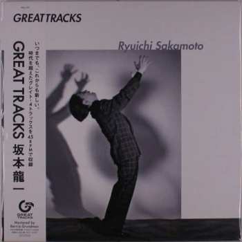 LP Ryuichi Sakamoto: Great Tracks LTD