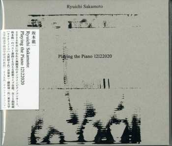 CD Ryuichi Sakamoto: Playing The Piano 12122020