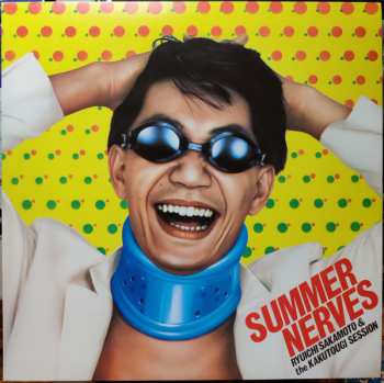 LP Ryuichi Sakamoto: Summer Nerves LTD | CLR