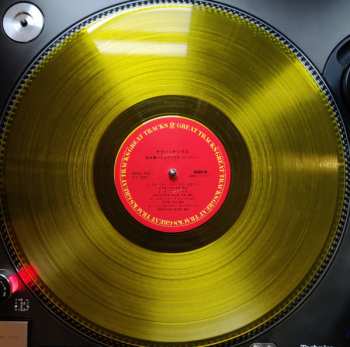 LP Ryuichi Sakamoto: Summer Nerves LTD | CLR