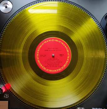 LP Ryuichi Sakamoto: Summer Nerves LTD | CLR
