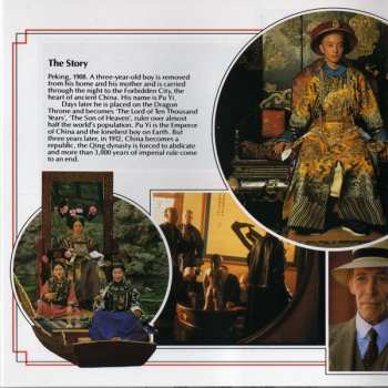 CD David Byrne: The Last Emperor