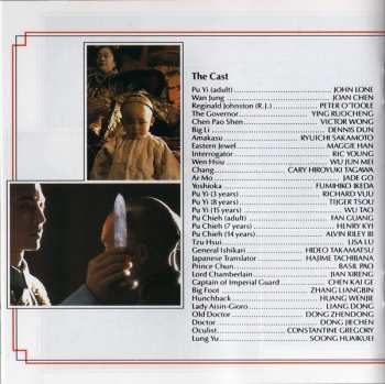 CD David Byrne: The Last Emperor