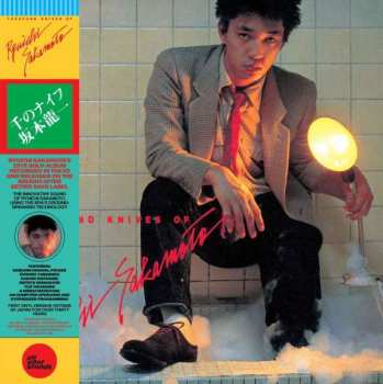 CD Ryuichi Sakamoto: Thousand Knives Of