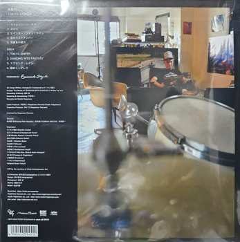 LP Ryusenkei: Tokyo Sniper CLR | LTD