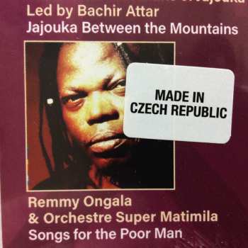 LP S. E. Rogie: Dead Men Don't Smoke Marijuana CLR