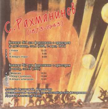 CD Sergei Rachmaninoff: Concertos No 1 & No 2 For Piano And Orchestra