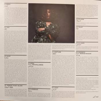 LP Sabrina Bellaouel: Al Hadr