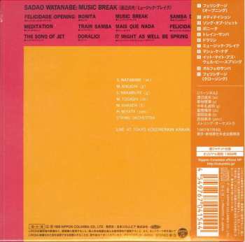CD Sadao Watanabe: Music Break LTD
