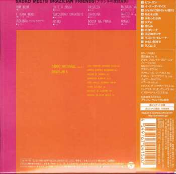 CD Sadao Watanabe: Sadao Meets Brazilian Friends LTD