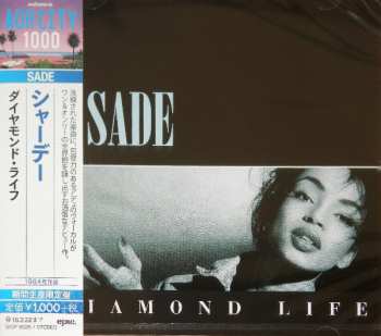 CD Sade: Diamond Life LTD