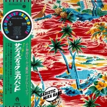 8CD/Set di cofanetti/Blu-ray Sadistic Mika Band: Perfect! Menu LTD