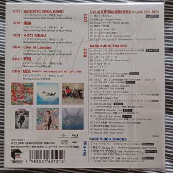 8CD/Set di cofanetti/Blu-ray Sadistic Mika Band: Perfect! Menu LTD
