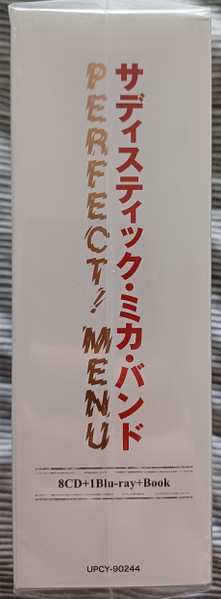 8CD/Set di cofanetti/Blu-ray Sadistic Mika Band: Perfect! Menu LTD