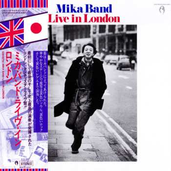 8CD/Set di cofanetti/Blu-ray Sadistic Mika Band: Perfect! Menu LTD