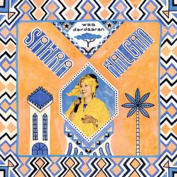 Album Sahra Halgan: Waa Dardaaran