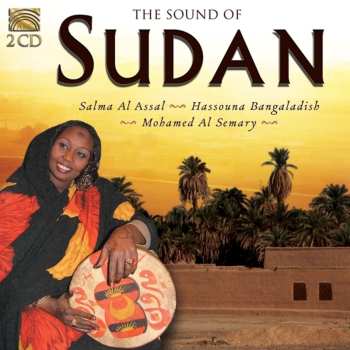 2CD سلمى العسل: The Sound of Sudan