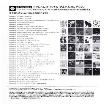 CD Sam Most: Musically Yours LTD