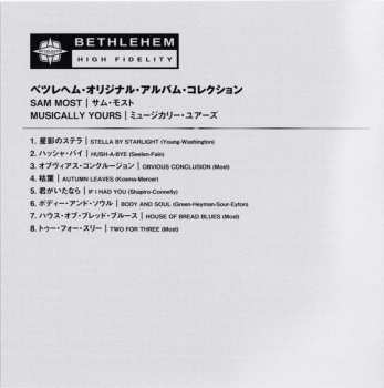 CD Sam Most: Musically Yours LTD