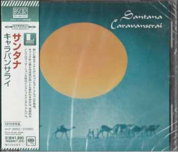 CD Santana: Caravanserai