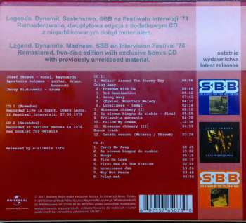 2CD SBB: Live In Sopot 1978. Extended Freedom