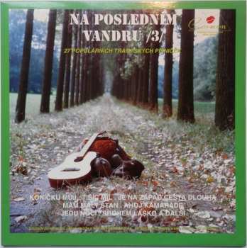 Album Sbor Carmen: Na Posledním Vandru 3