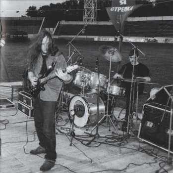 2CD Scald: Will Of The Gods Is Great Power DLX