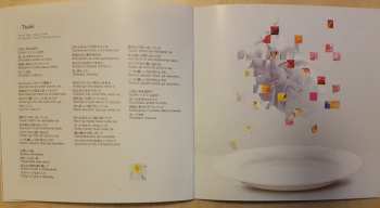 CD SCANDAL: Kiss From The Darkness