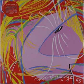 LP School Of Language: 45 LTD | CLR