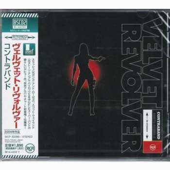 CD Scotty Bullock And The Stampeders: Dusty Roads ...