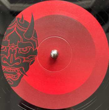 2LP Seba: Oni