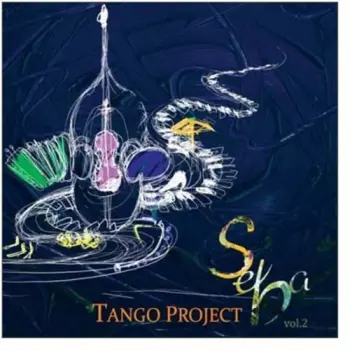 Tango Project 2