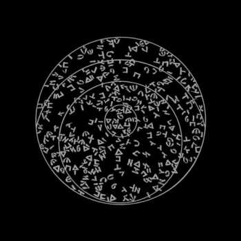 Album Second: Viaje Iniciático