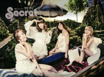 Secret: 2nd Single Album 별빛달빛