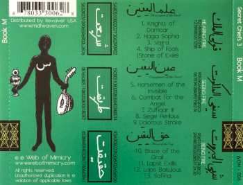 CD Secret Chiefs 3: Book M