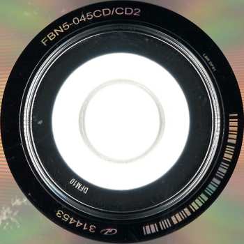 5CD/Set di cofanetti Section 25: Always Now DLX | LTD