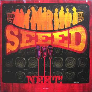 2LP Seeed: Next!