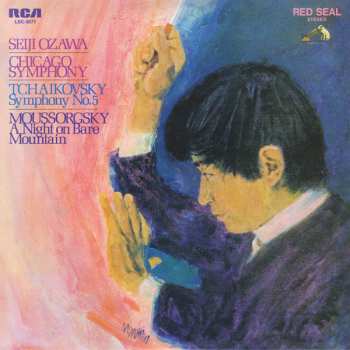 6CD/Set di cofanetti The Chicago Symphony Orchestra: The Complete RCA Recordings