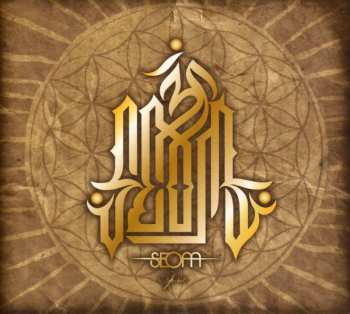 CD Seom: Spirit