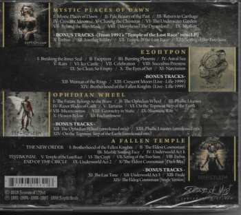 4CD Septic Flesh: In The Flesh - Part I