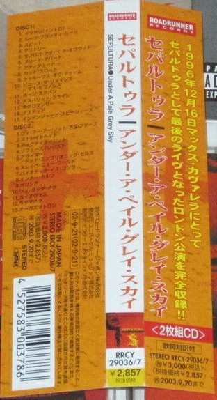 2CD Sepultura: Under A Pale Grey Sky