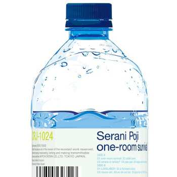 LP Serani Poji: One-Room Survival