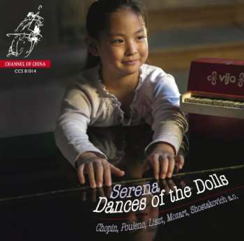 Album Serena Wang: Dances Of The Dolls