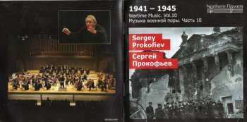 CD Sergei Prokofiev: Semyon Kotko, Waltzes