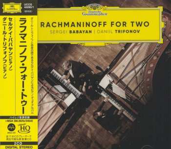 Album Sergej Rachmaninoff: Werke Für 2 Klaviere - »rachmaninoff For Two«