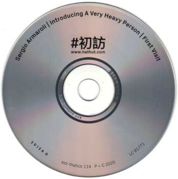 CD Sergio Armaroli Quintet: Introducing A Very Heavy Person First Visit