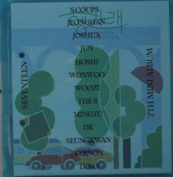 CD Seventeen: Heng:garæ