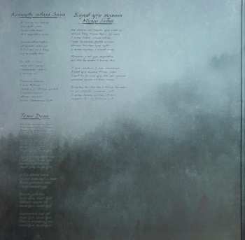 2LP Severoth: When The Night Falls... CLR | LTD