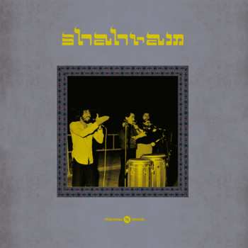 LP شهرام: Shahram