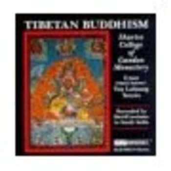 CD Shartse College Of Ganden Monastery: Tibetan Buddhism